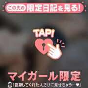 ヒメ日記 2025/05/24 17:31 投稿 久遠（クオン） アバンチュール(五反田)