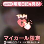 ヒメ日記 2025/05/25 09:01 投稿 久遠（クオン） アバンチュール(五反田)