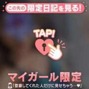 ヒメ日記 2025/05/26 08:01 投稿 久遠（クオン） アバンチュール(五反田)