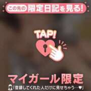 ヒメ日記 2025/06/01 10:01 投稿 久遠（クオン） アバンチュール(五反田)