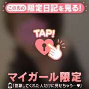 ヒメ日記 2025/06/03 08:01 投稿 久遠（クオン） アバンチュール(五反田)