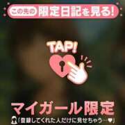 ヒメ日記 2025/06/05 11:01 投稿 久遠（クオン） アバンチュール(五反田)