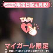 ヒメ日記 2025/06/07 09:31 投稿 久遠（クオン） アバンチュール(五反田)