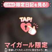 ヒメ日記 2025/06/08 08:01 投稿 久遠（クオン） アバンチュール(五反田)