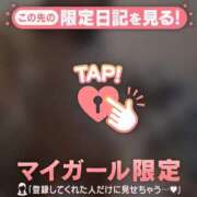 ヒメ日記 2025/06/09 08:01 投稿 久遠（クオン） アバンチュール(五反田)