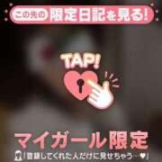 ヒメ日記 2025/06/12 13:31 投稿 久遠（クオン） アバンチュール(五反田)