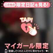 ヒメ日記 2025/06/13 08:01 投稿 久遠（クオン） アバンチュール(五反田)