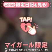 ヒメ日記 2025/06/14 13:01 投稿 久遠（クオン） アバンチュール(五反田)