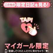 ヒメ日記 2025/06/15 14:01 投稿 久遠（クオン） アバンチュール(五反田)