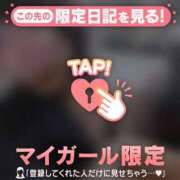 ヒメ日記 2025/06/16 08:01 投稿 久遠（クオン） アバンチュール(五反田)