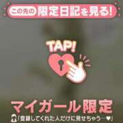 ヒメ日記 2025/06/17 07:31 投稿 久遠（クオン） アバンチュール(五反田)