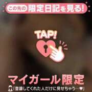 ヒメ日記 2025/06/21 05:01 投稿 久遠（クオン） アバンチュール(五反田)