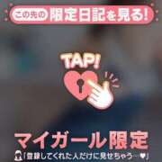 ヒメ日記 2025/06/22 09:31 投稿 久遠（クオン） アバンチュール(五反田)