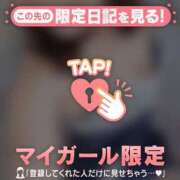 ヒメ日記 2025/06/23 08:01 投稿 久遠（クオン） アバンチュール(五反田)