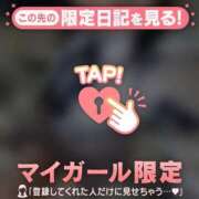 ヒメ日記 2025/06/26 08:31 投稿 久遠（クオン） アバンチュール(五反田)