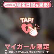 ヒメ日記 2025/06/27 08:01 投稿 久遠（クオン） アバンチュール(五反田)