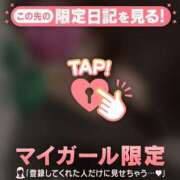 ヒメ日記 2025/06/28 12:01 投稿 久遠（クオン） アバンチュール(五反田)