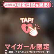 ヒメ日記 2025/06/29 12:31 投稿 久遠（クオン） アバンチュール(五反田)