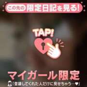 ヒメ日記 2025/06/30 12:01 投稿 久遠（クオン） アバンチュール(五反田)