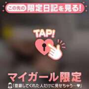 ヒメ日記 2025/07/02 08:01 投稿 久遠（クオン） アバンチュール(五反田)