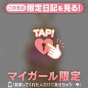 ヒメ日記 2025/07/03 11:31 投稿 久遠（クオン） アバンチュール(五反田)