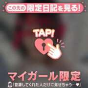 ヒメ日記 2025/07/04 08:01 投稿 久遠（クオン） アバンチュール(五反田)