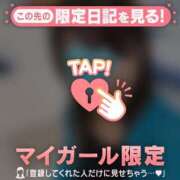 ヒメ日記 2025/07/05 08:31 投稿 久遠（クオン） アバンチュール(五反田)