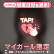 ヒメ日記 2025/07/06 11:31 投稿 久遠（クオン） アバンチュール(五反田)