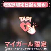 ヒメ日記 2025/07/07 10:01 投稿 久遠（クオン） アバンチュール(五反田)