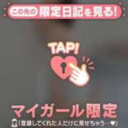 ヒメ日記 2025/07/09 08:31 投稿 久遠（クオン） アバンチュール(五反田)