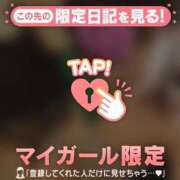 ヒメ日記 2025/07/10 19:01 投稿 久遠（クオン） アバンチュール(五反田)