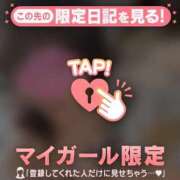 ヒメ日記 2025/07/11 08:31 投稿 久遠（クオン） アバンチュール(五反田)