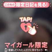 ヒメ日記 2025/07/13 08:01 投稿 久遠（クオン） アバンチュール(五反田)