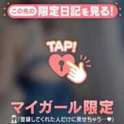 ヒメ日記 2025/07/14 06:16 投稿 久遠（クオン） アバンチュール(五反田)