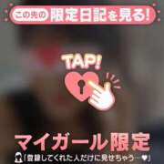 ヒメ日記 2025/07/15 09:31 投稿 久遠（クオン） アバンチュール(五反田)