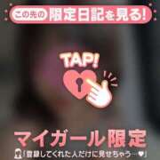 ヒメ日記 2025/07/22 08:01 投稿 久遠（クオン） アバンチュール(五反田)