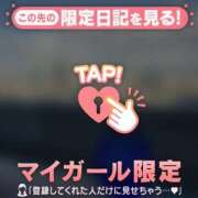 ヒメ日記 2025/07/23 07:31 投稿 久遠（クオン） アバンチュール(五反田)