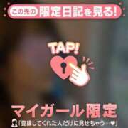 ヒメ日記 2025/07/27 08:01 投稿 久遠（クオン） アバンチュール(五反田)