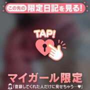 ヒメ日記 2025/07/28 08:01 投稿 久遠（クオン） アバンチュール(五反田)