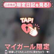 ヒメ日記 2025/08/01 07:31 投稿 久遠（クオン） アバンチュール(五反田)