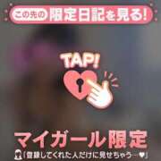 ヒメ日記 2025/08/02 08:01 投稿 久遠（クオン） アバンチュール(五反田)