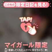 ヒメ日記 2025/08/03 14:31 投稿 久遠（クオン） アバンチュール(五反田)