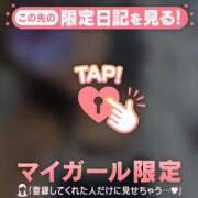 ヒメ日記 2025/08/04 08:01 投稿 久遠（クオン） アバンチュール(五反田)