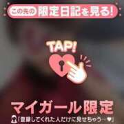 ヒメ日記 2025/08/05 08:01 投稿 久遠（クオン） アバンチュール(五反田)