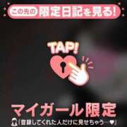 ヒメ日記 2025/08/06 12:31 投稿 久遠（クオン） アバンチュール(五反田)