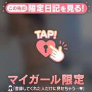 ヒメ日記 2025/08/08 08:31 投稿 久遠（クオン） アバンチュール(五反田)