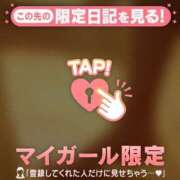 ヒメ日記 2025/08/09 11:01 投稿 久遠（クオン） アバンチュール(五反田)