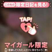 ヒメ日記 2025/08/14 18:31 投稿 久遠（クオン） アバンチュール(五反田)