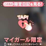 ヒメ日記 2025/08/17 12:46 投稿 久遠（クオン） アバンチュール(五反田)