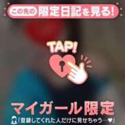 ヒメ日記 2025/08/20 11:01 投稿 久遠（クオン） アバンチュール(五反田)